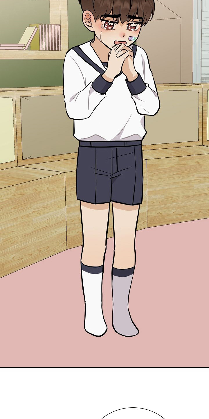 第37话14