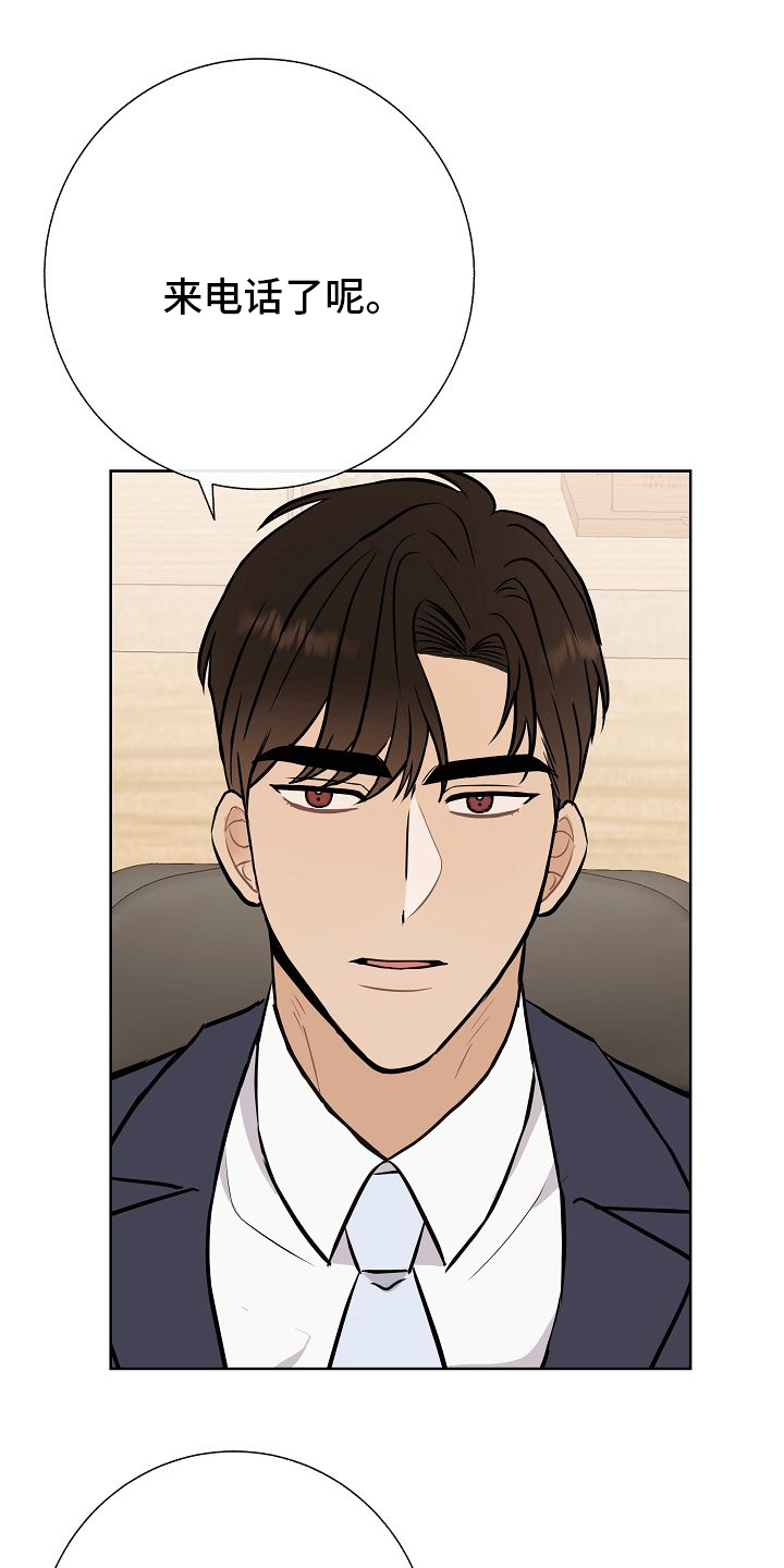 第36话0