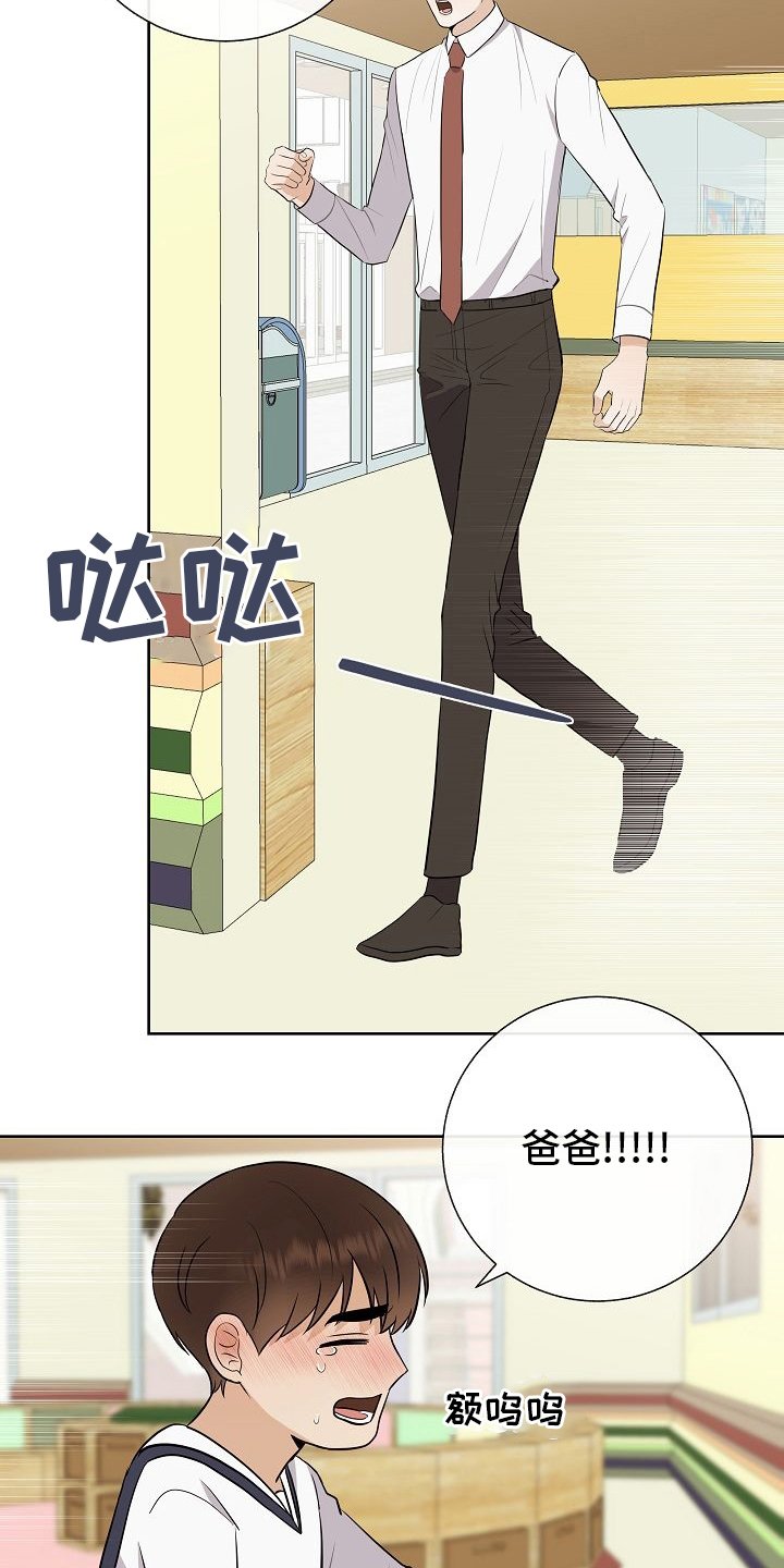 第36话19