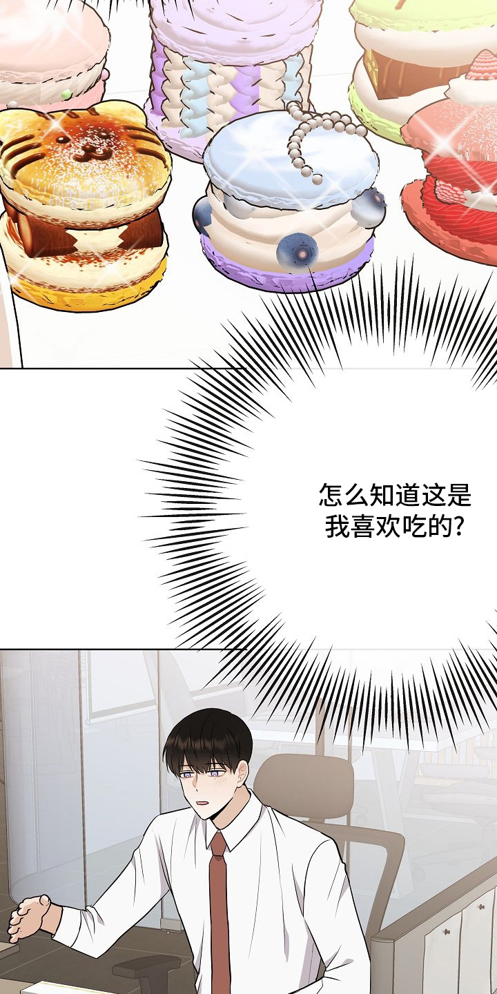 第35话1