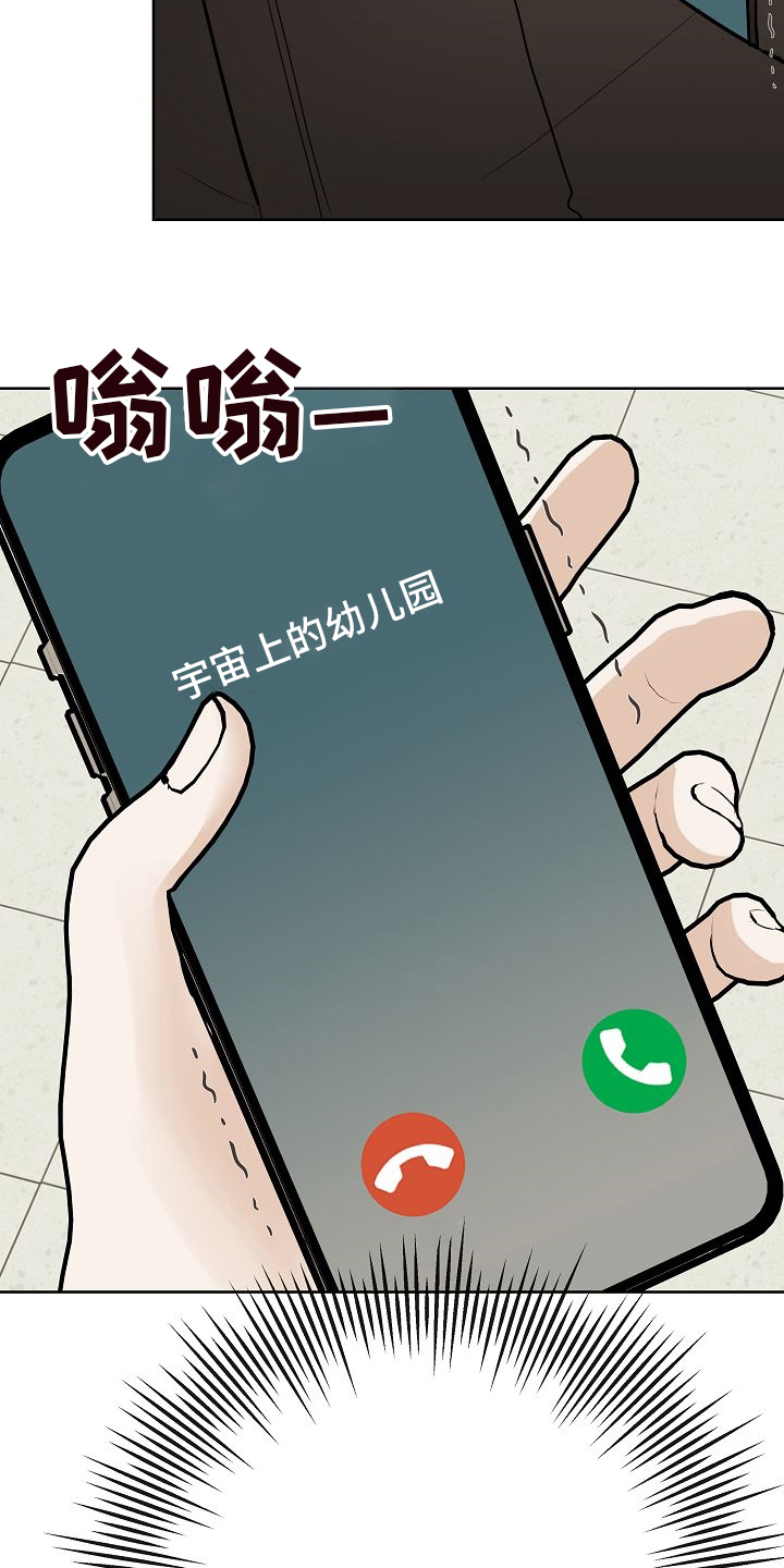 第35话19