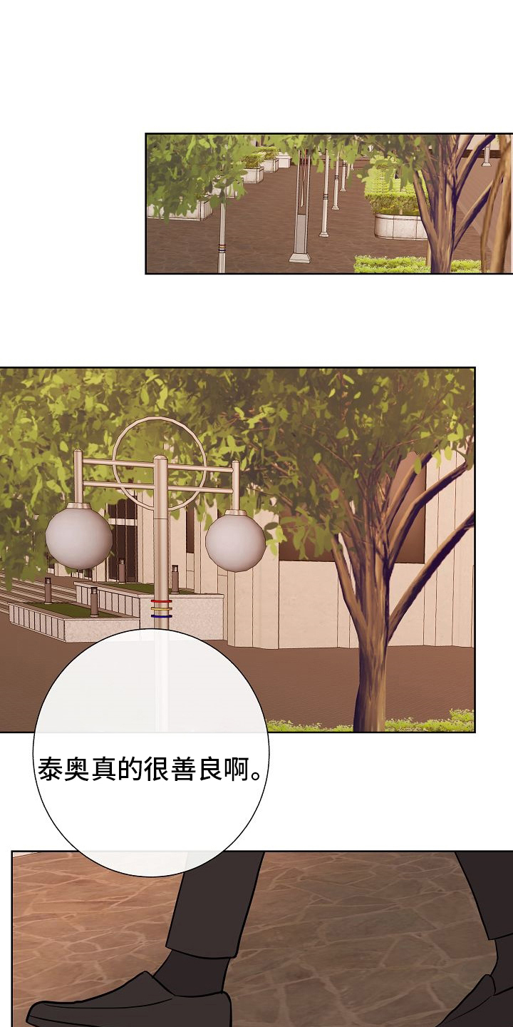 第34话0