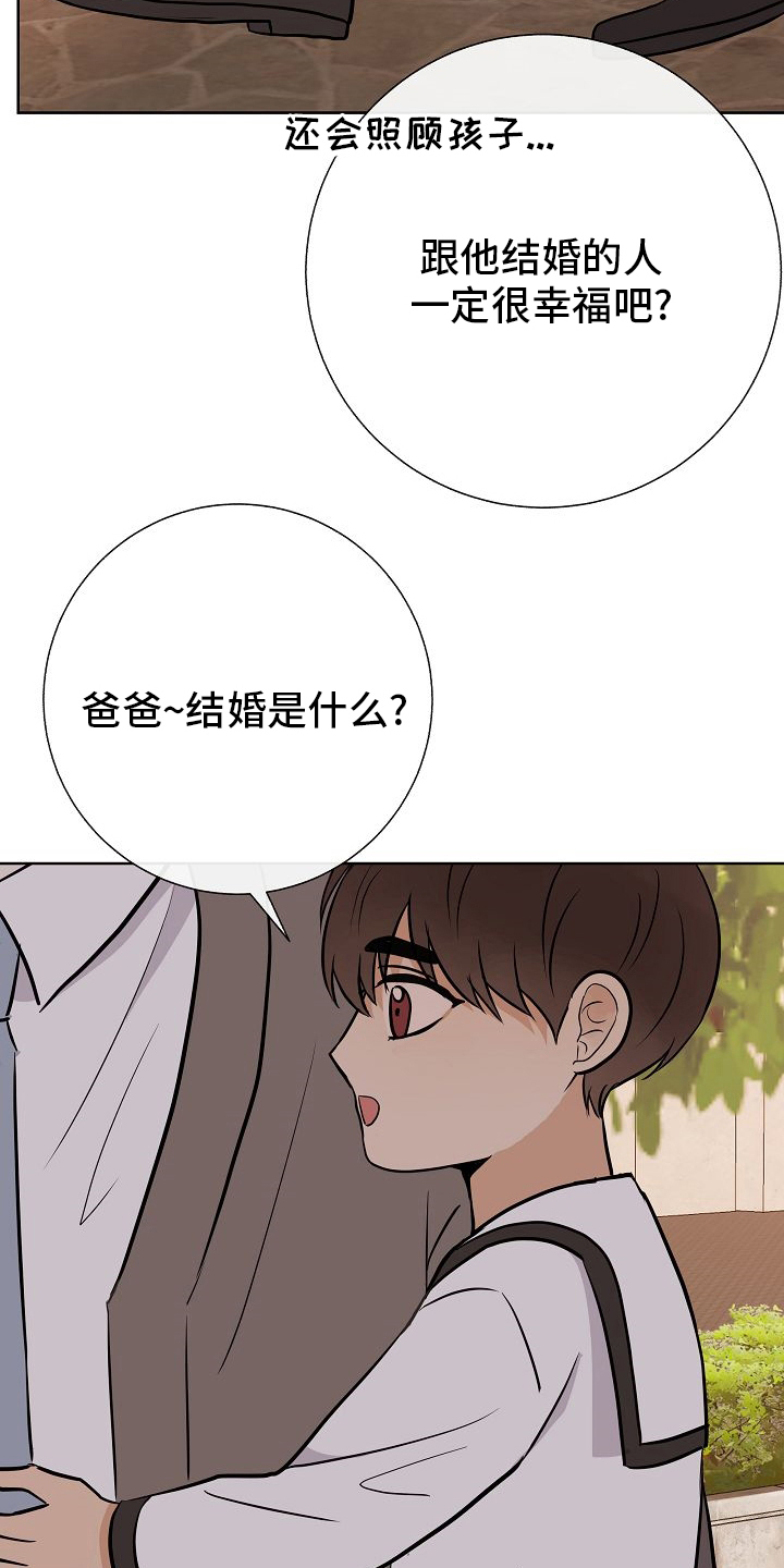 第34话1