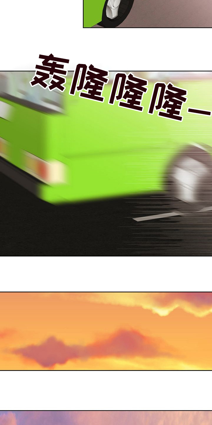 第33话1