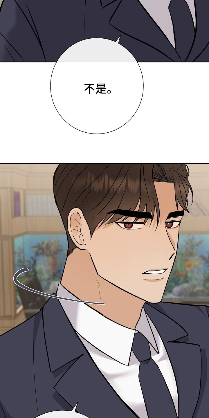 第31话25