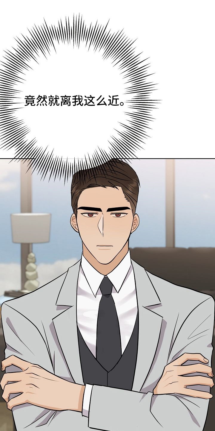 第30话0