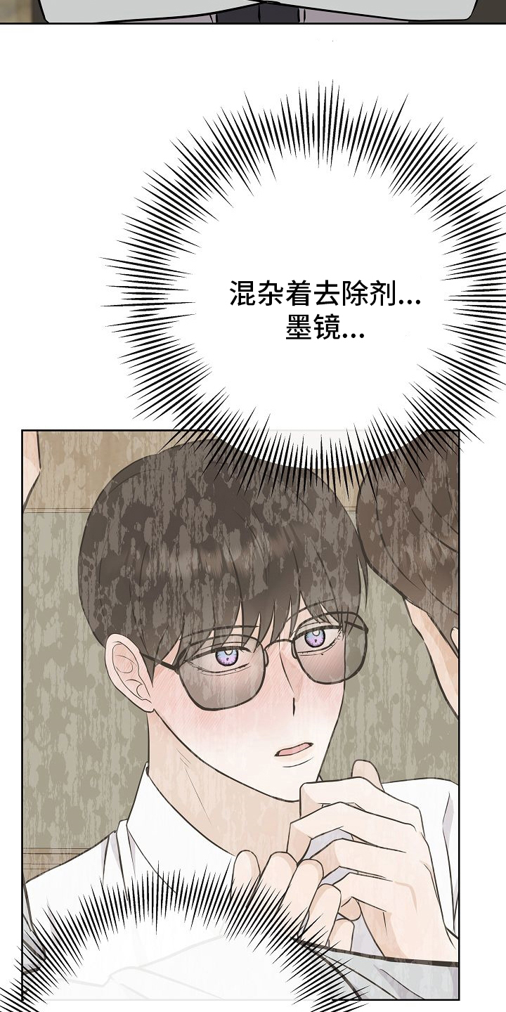第30话1