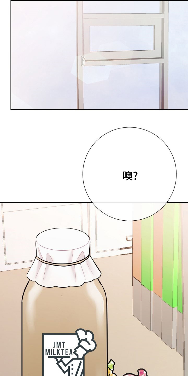 第30话12