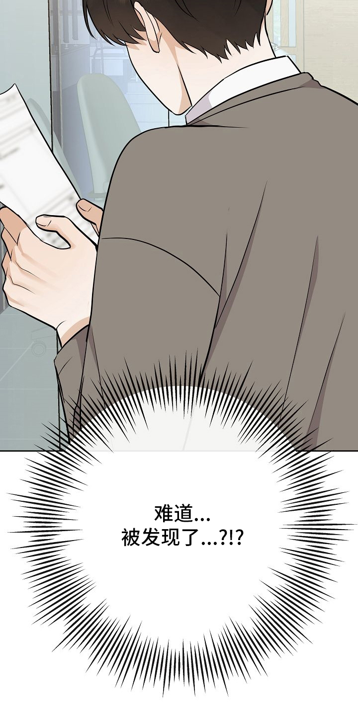 第30话27