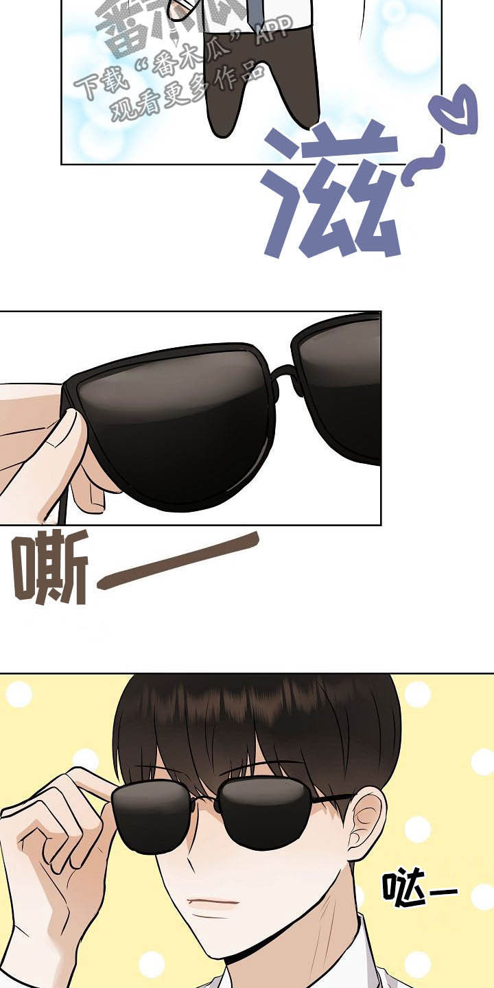 第28话19