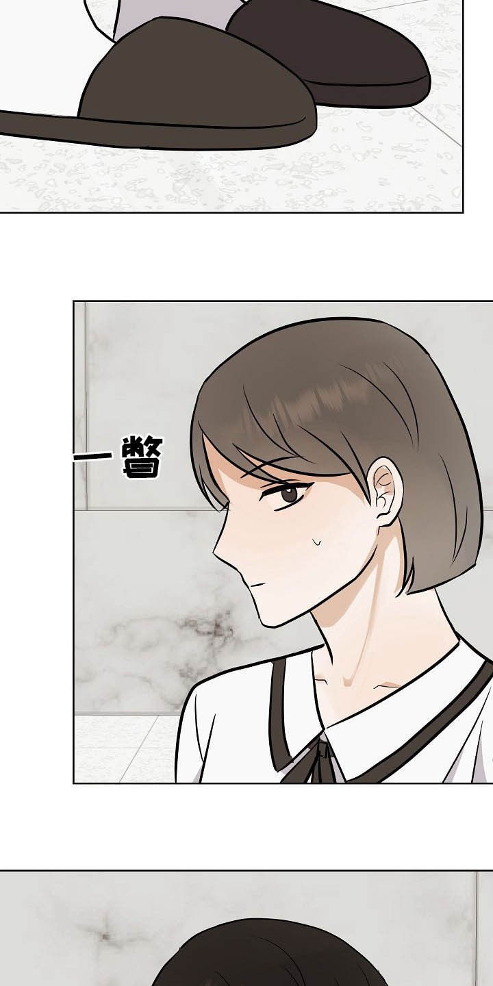 第28话21