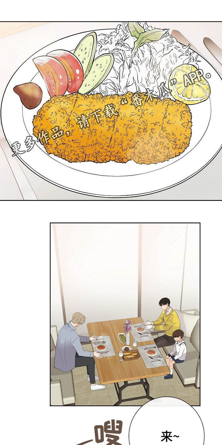 第27话0