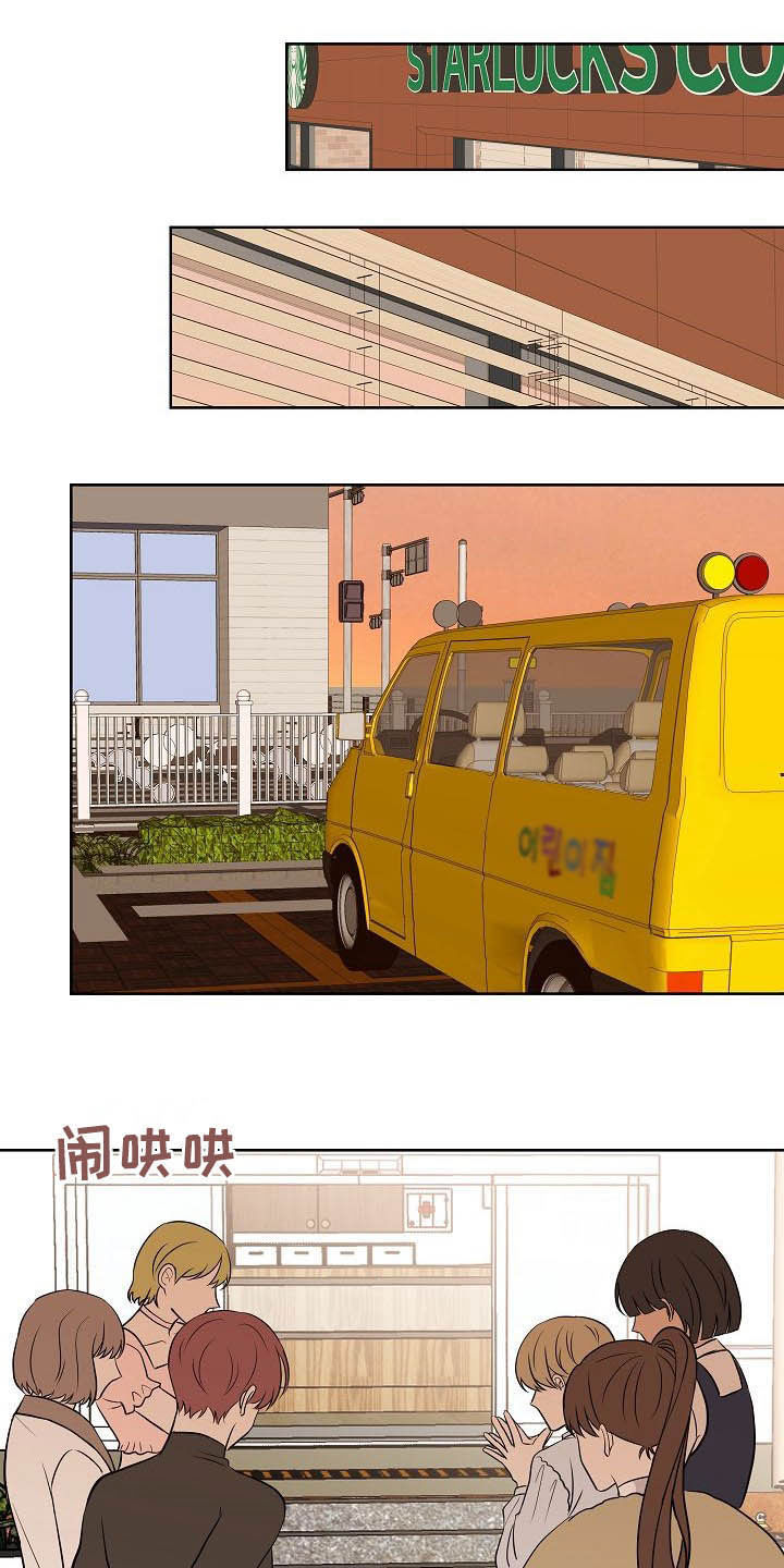 第26话18