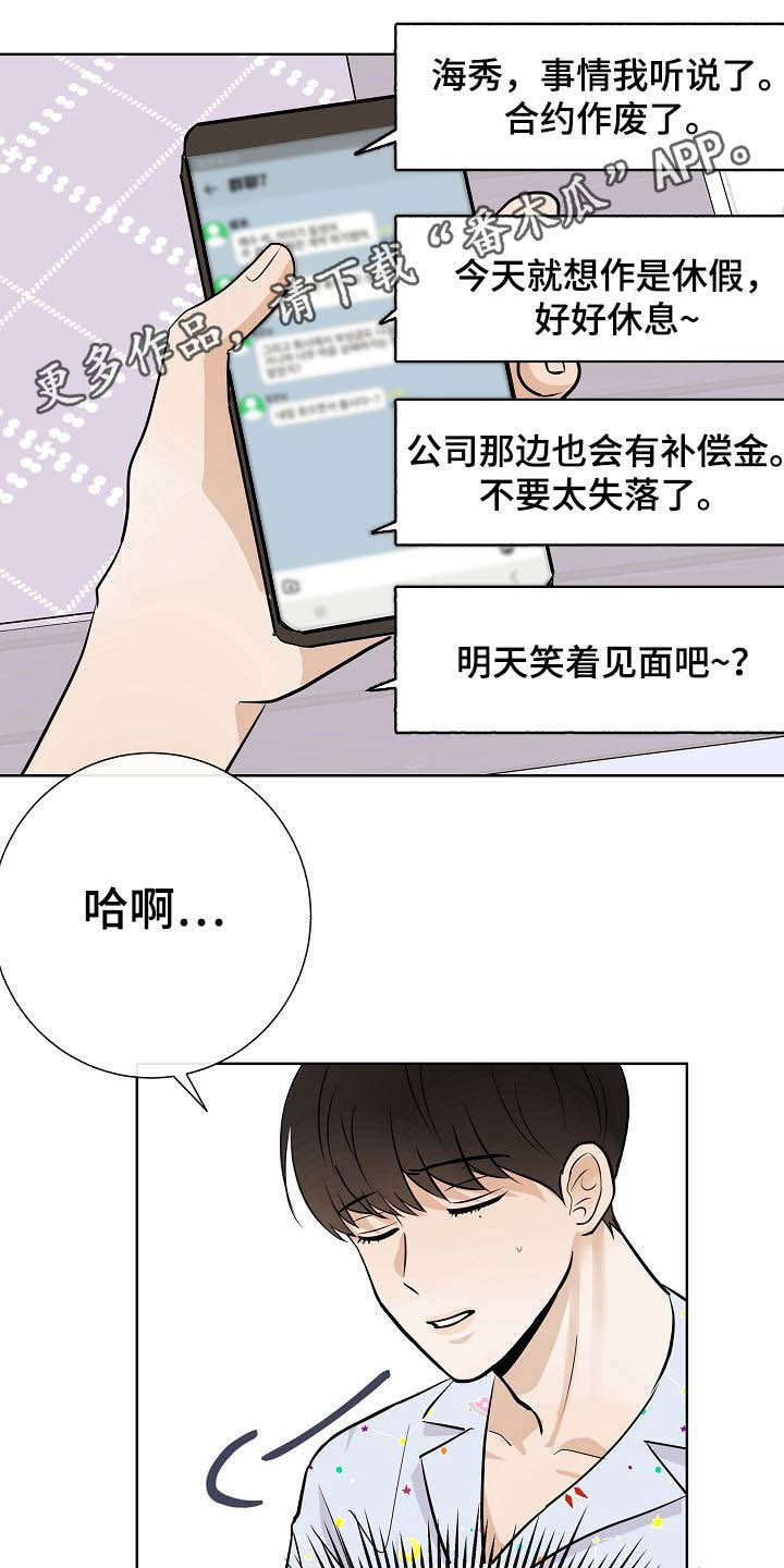 第25话0