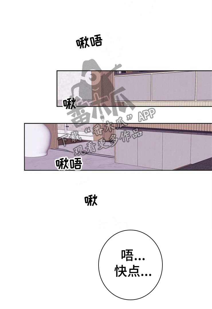 第22话28