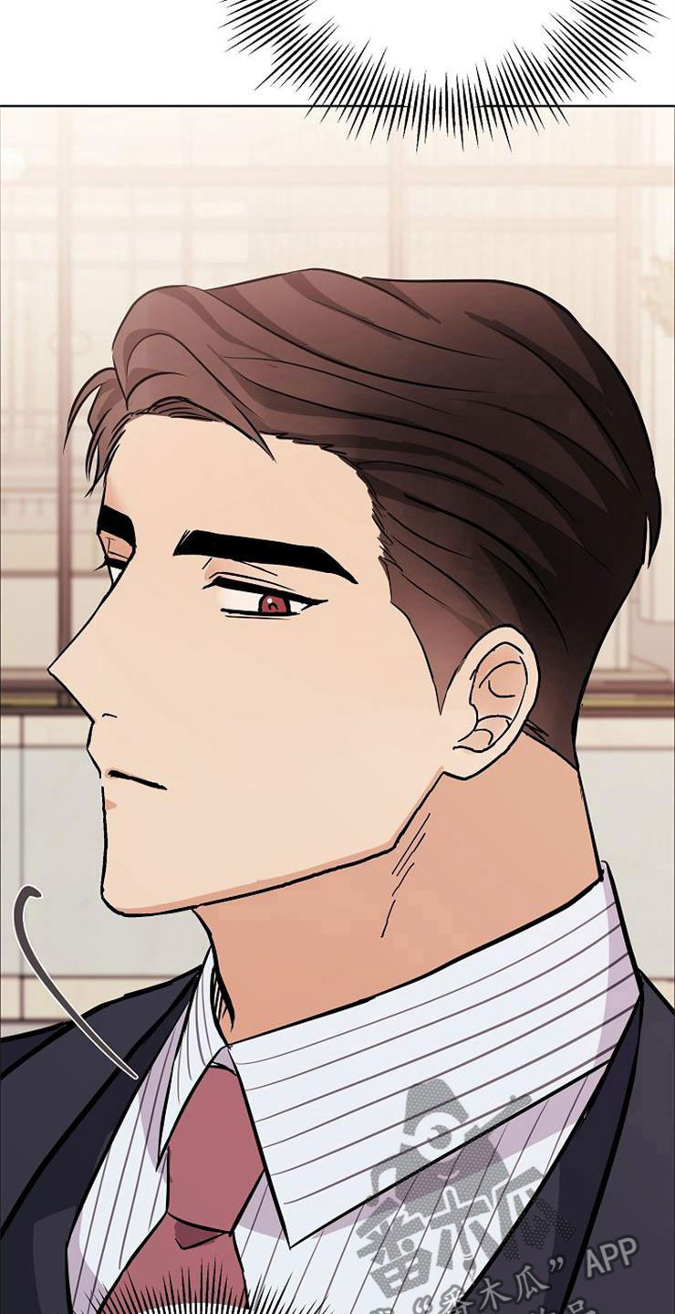 第19话12