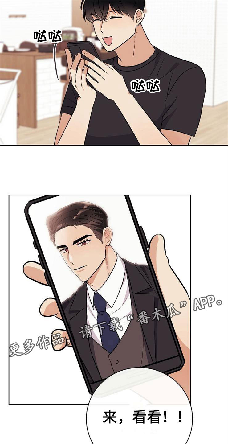 第18话30