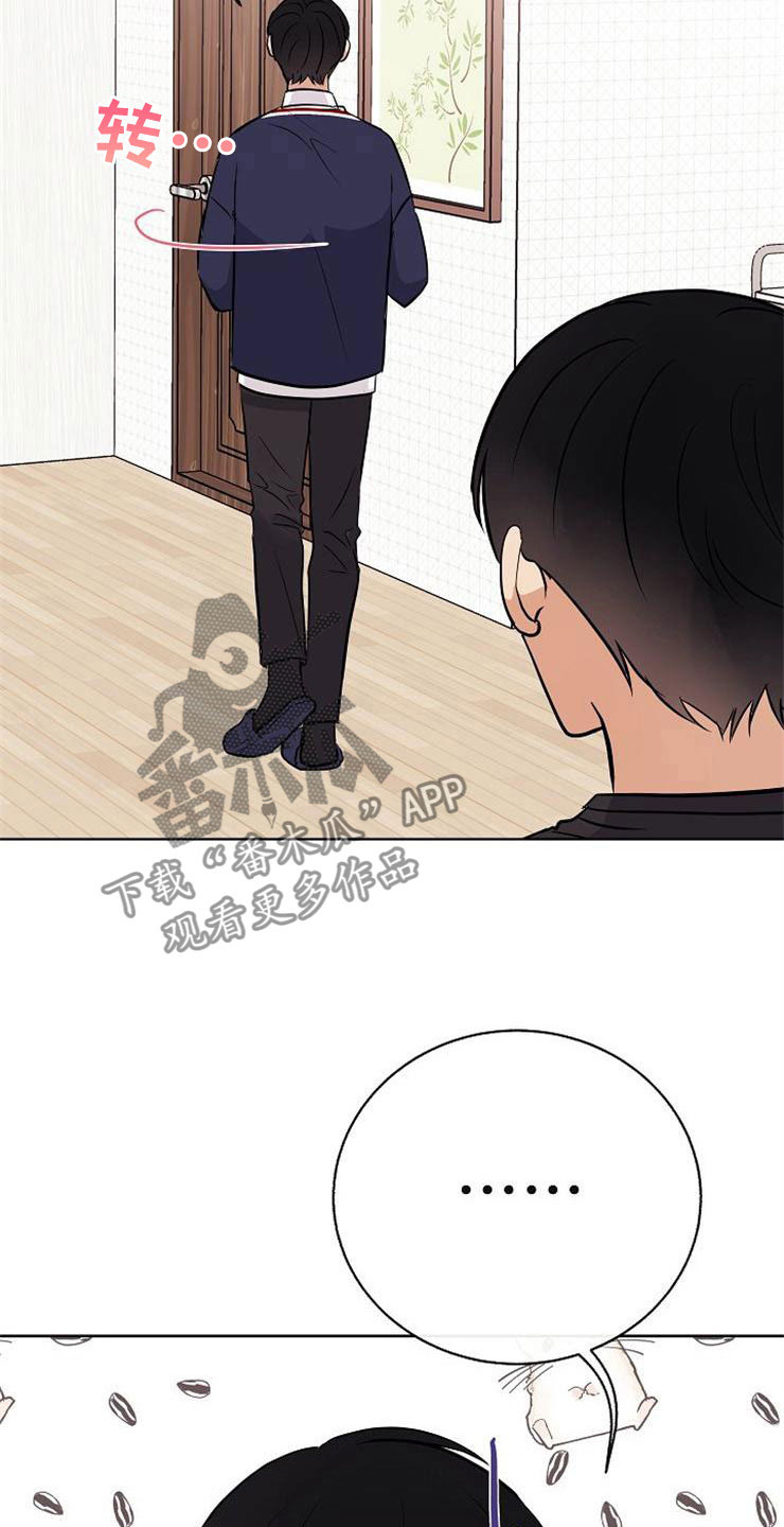 第18话32