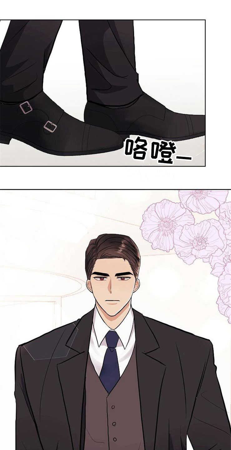 第17话0