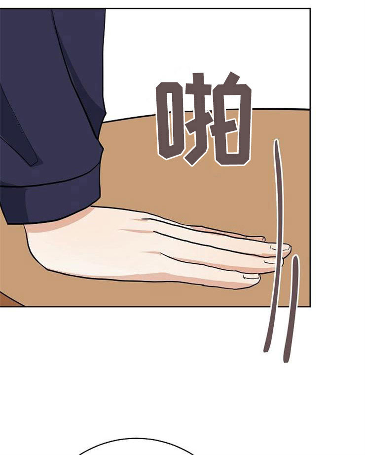 第17话26