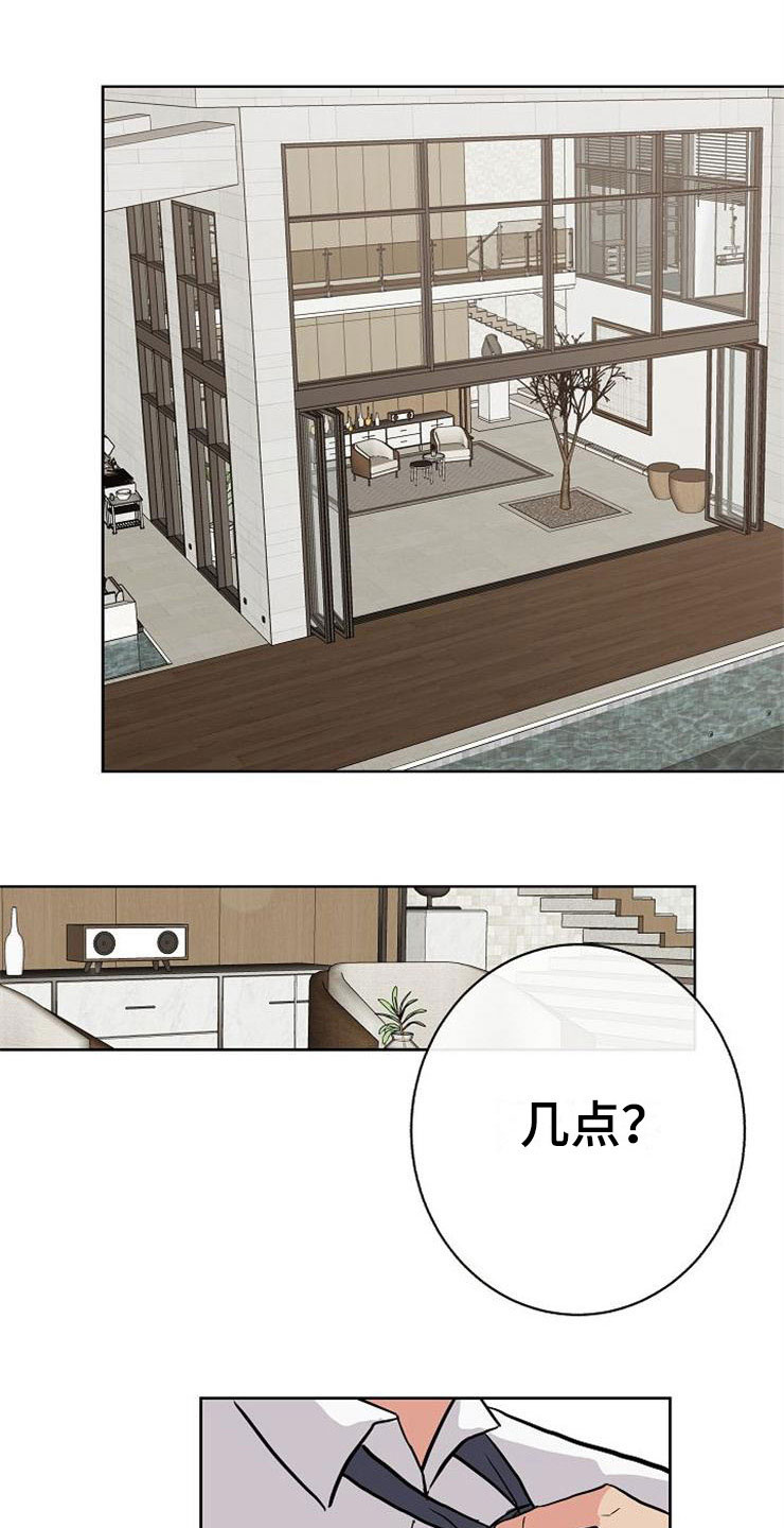 第16话0