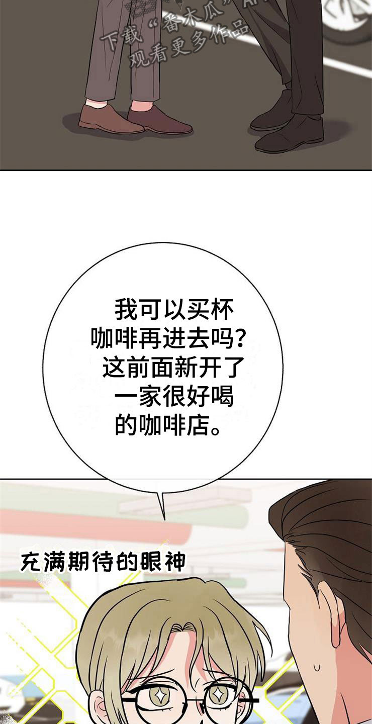 第16话13