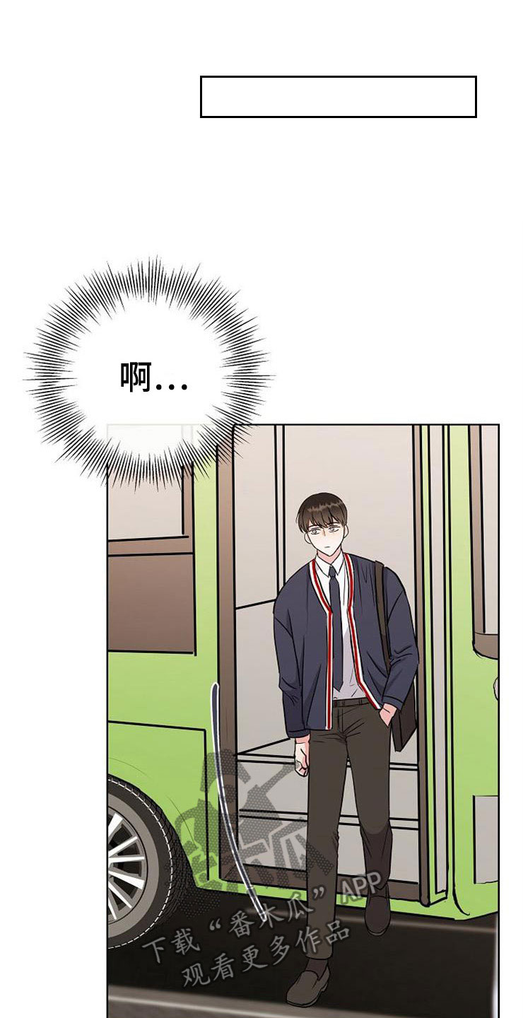 第16话18