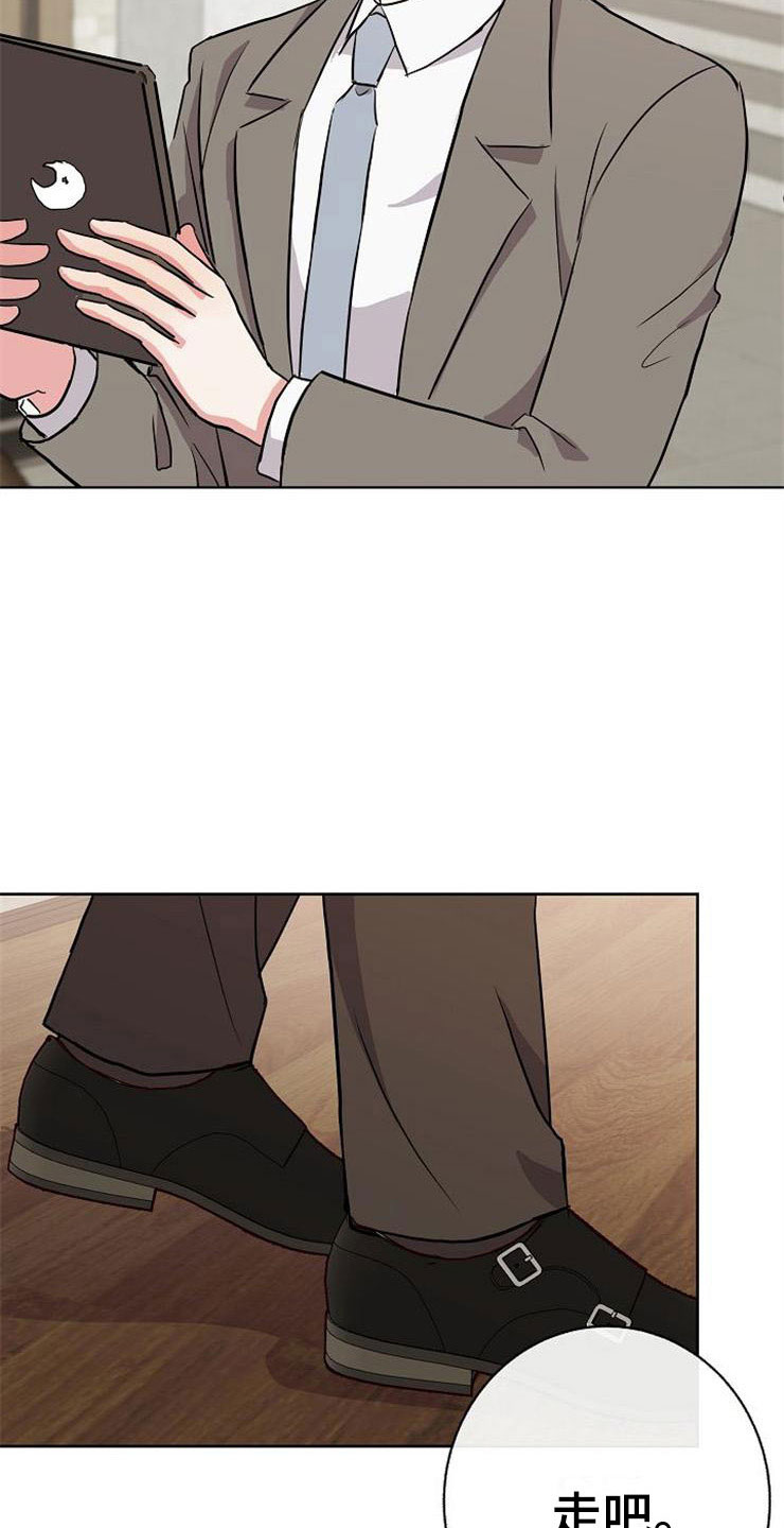 第16话2