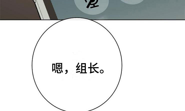 第16话21
