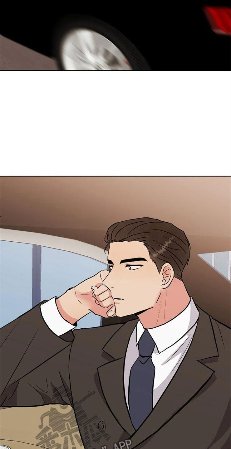 第16话4