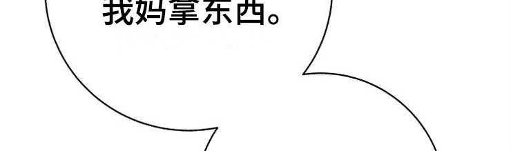 第14话18