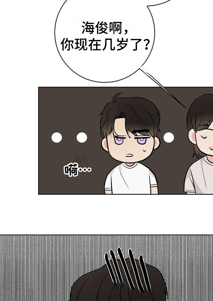 第13话16