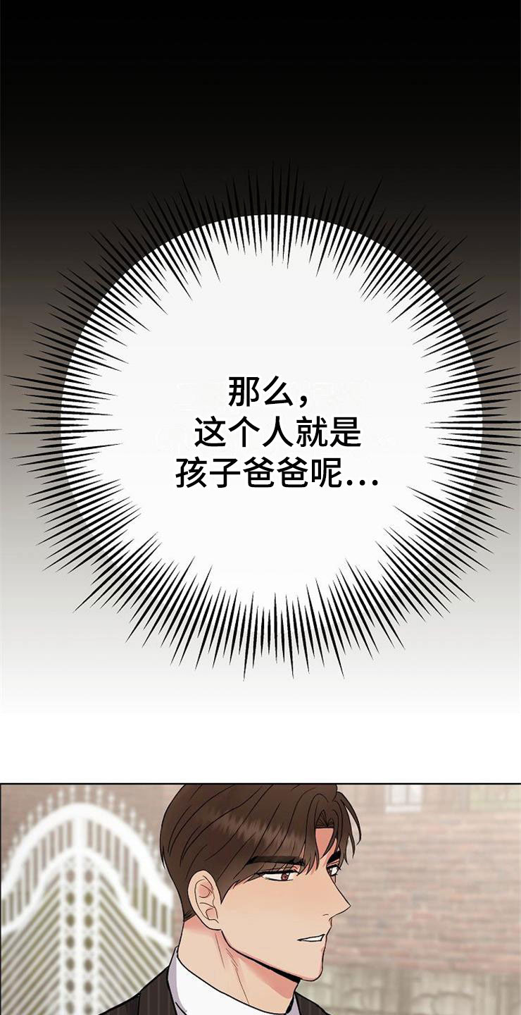 第12话18
