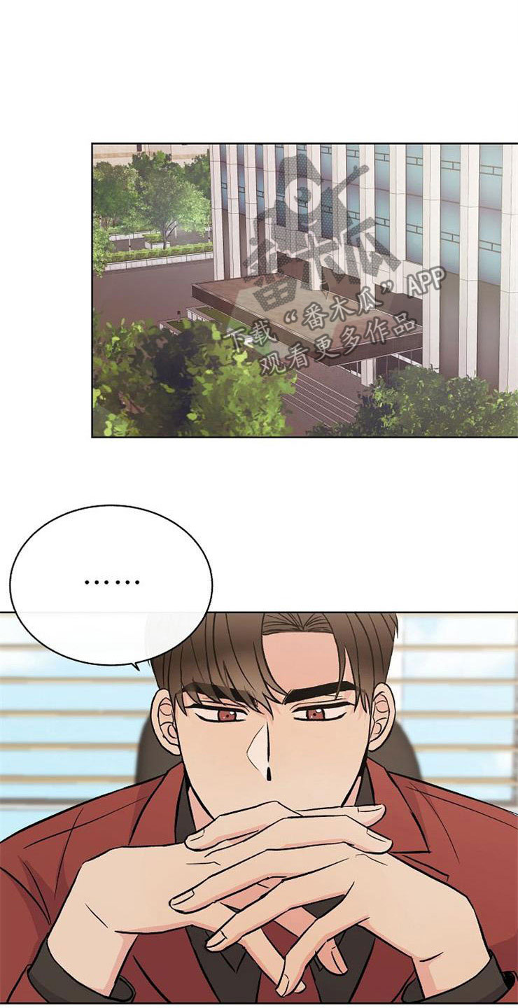 第12话22