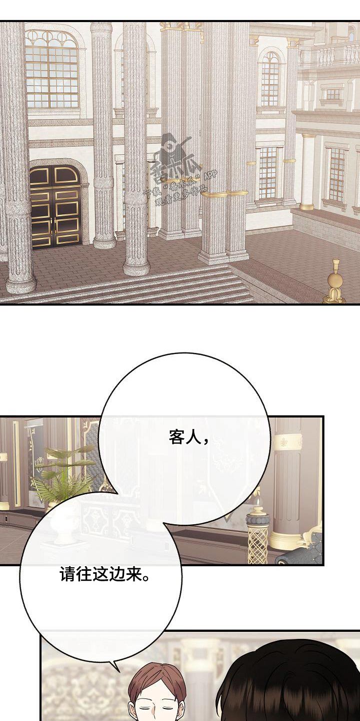 第11话0