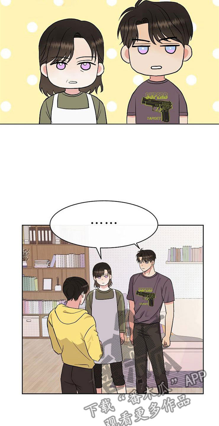 第11话1