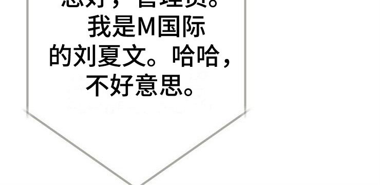 第11话11