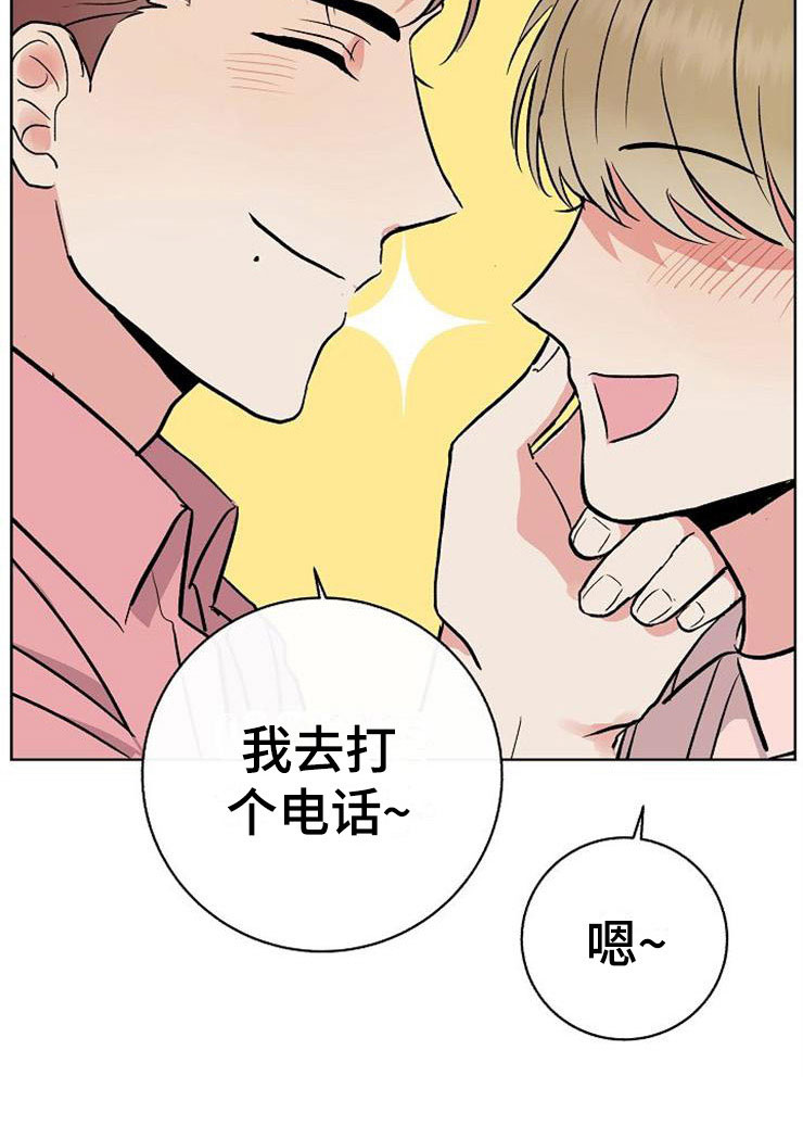 第11话18