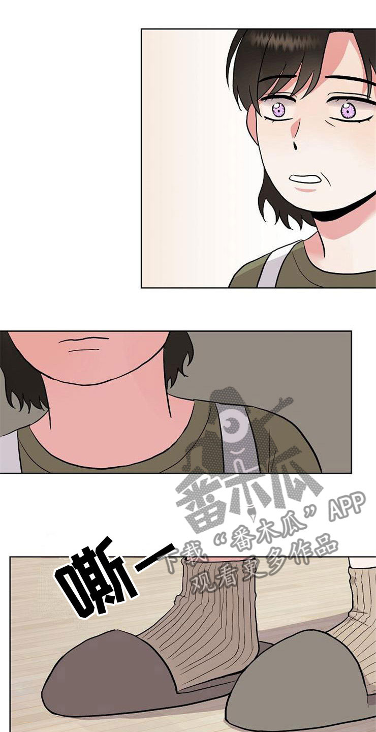 第11话6