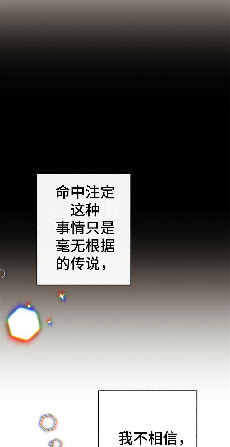 第10话0