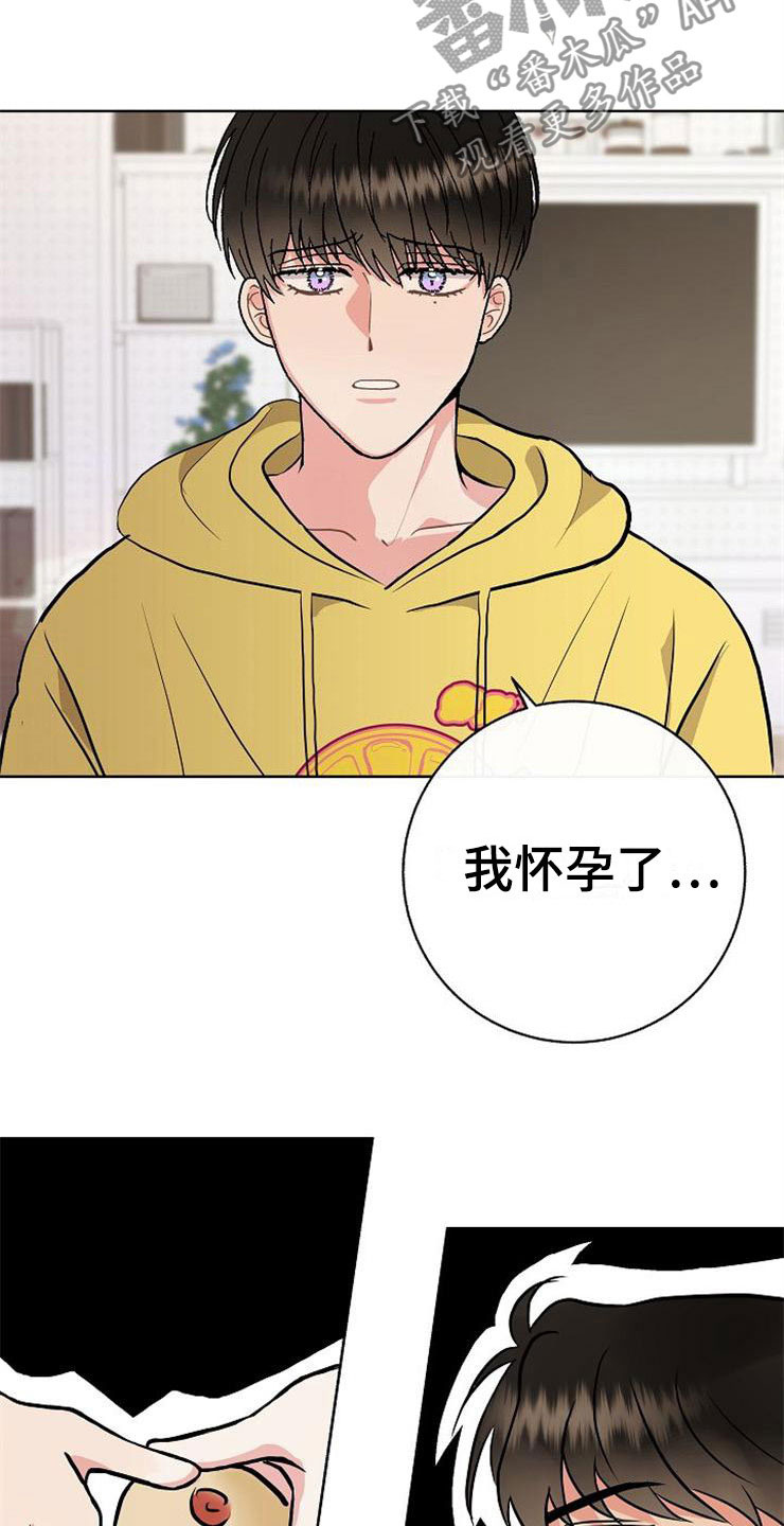 第10话16