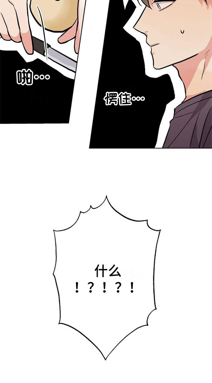 第10话17