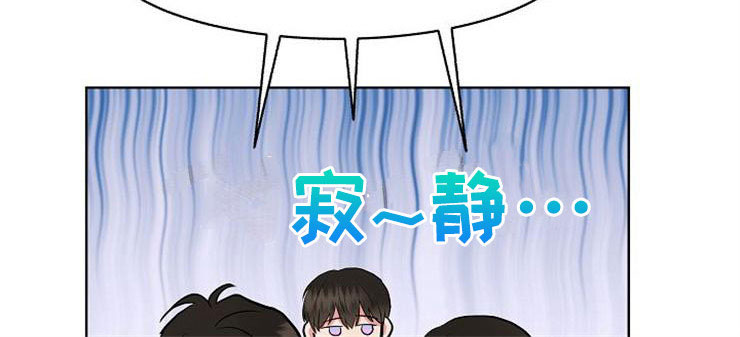 第10话23