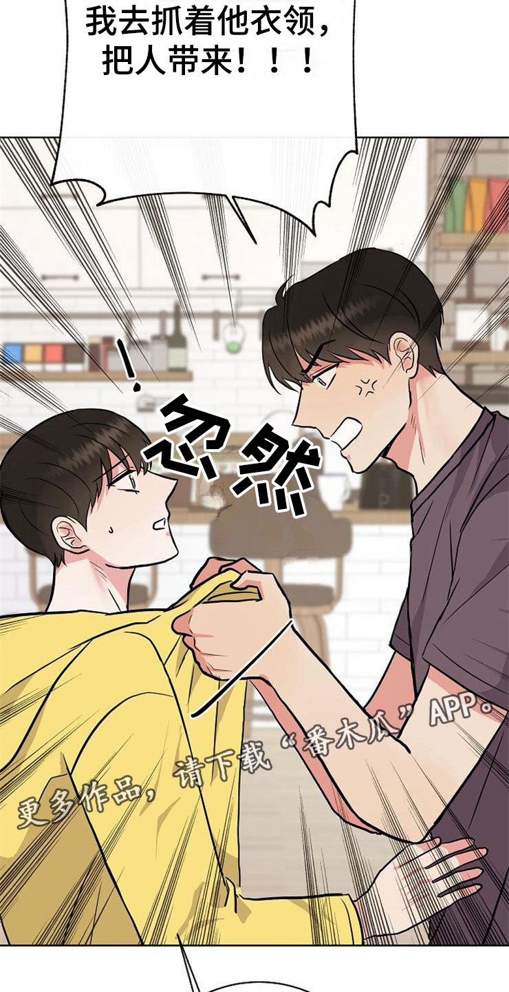 第10话28
