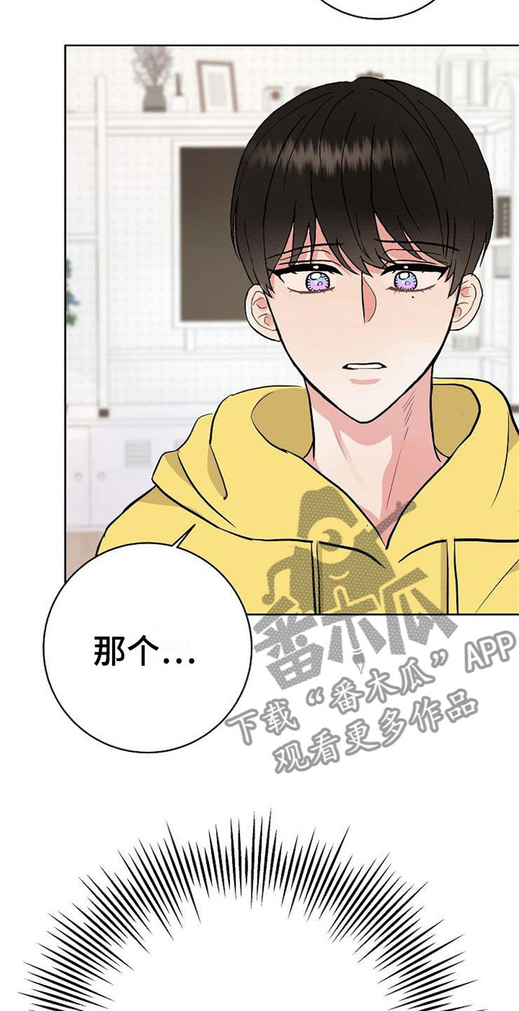 第10话36
