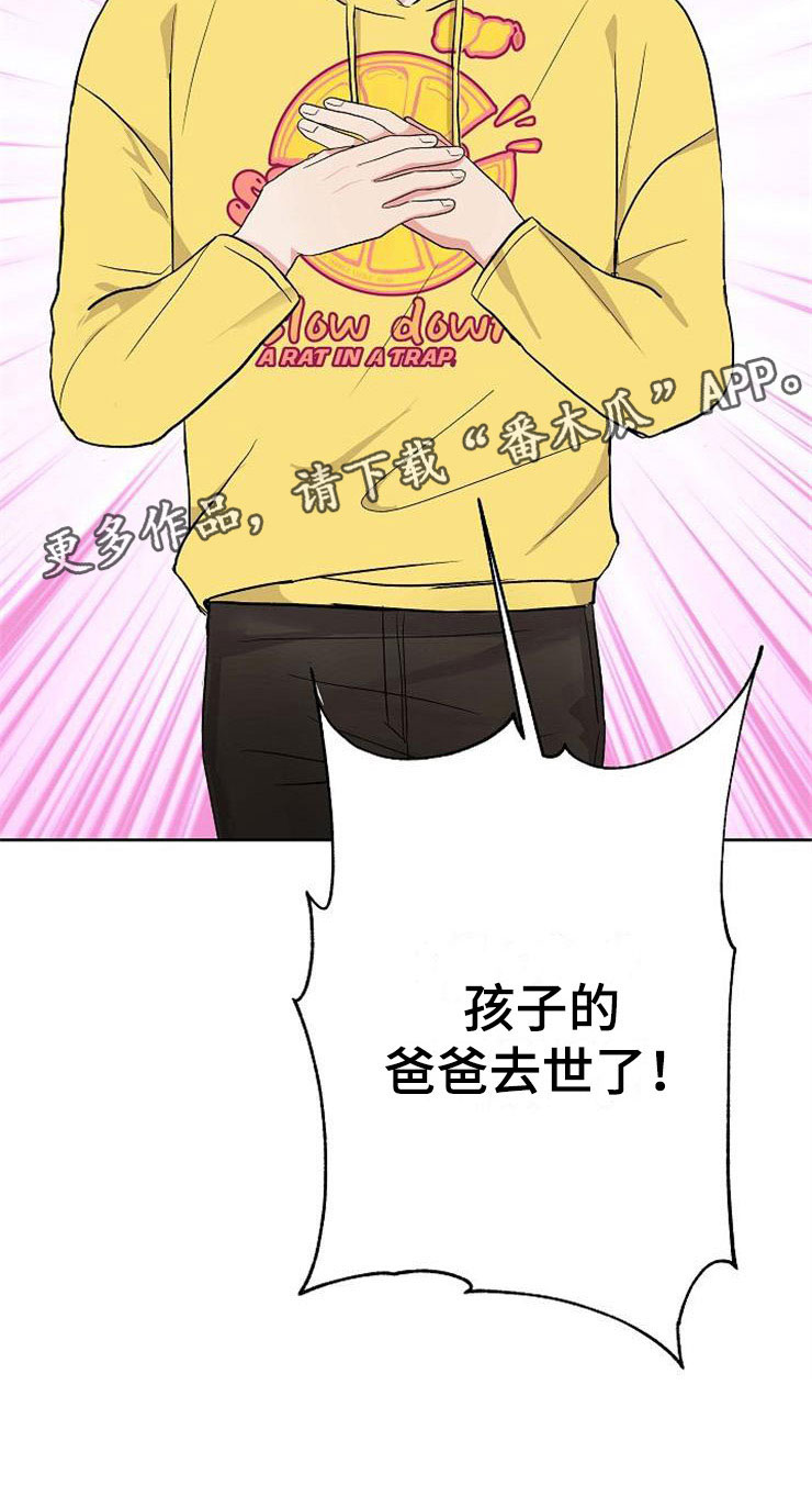 第10话39