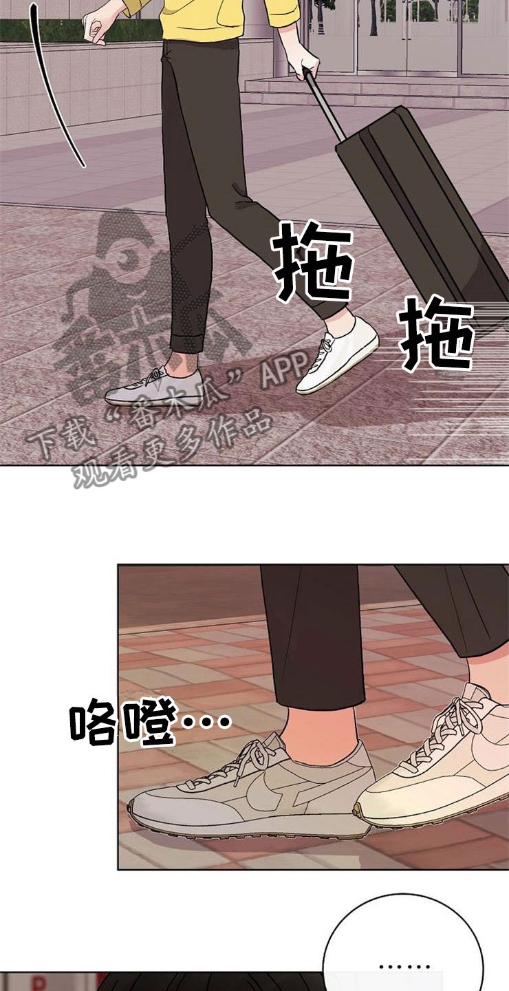 第9话16