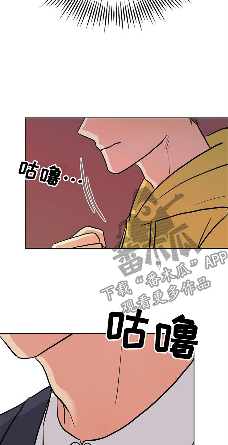 第9话20