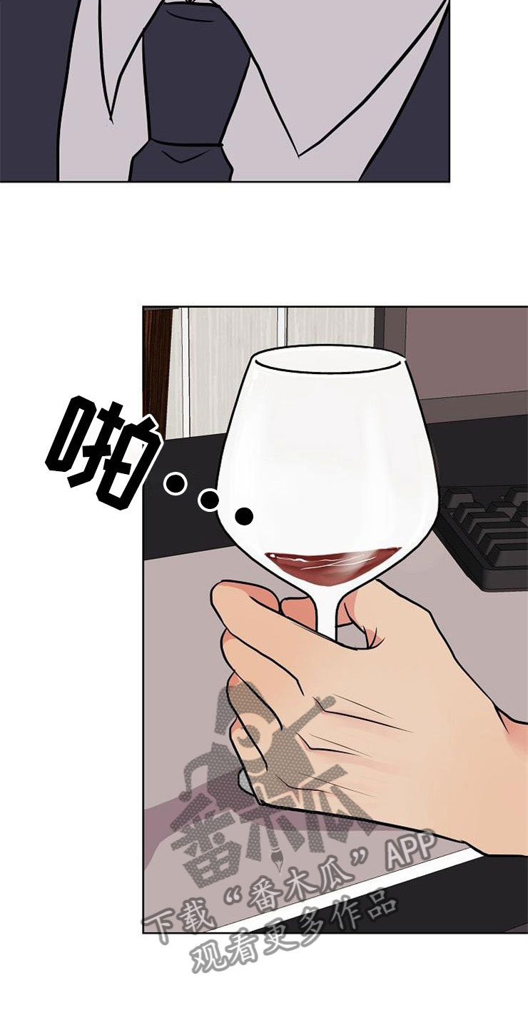 第9话21