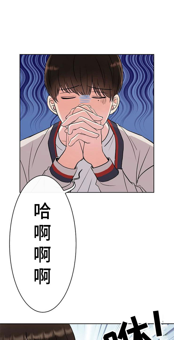 第8话0